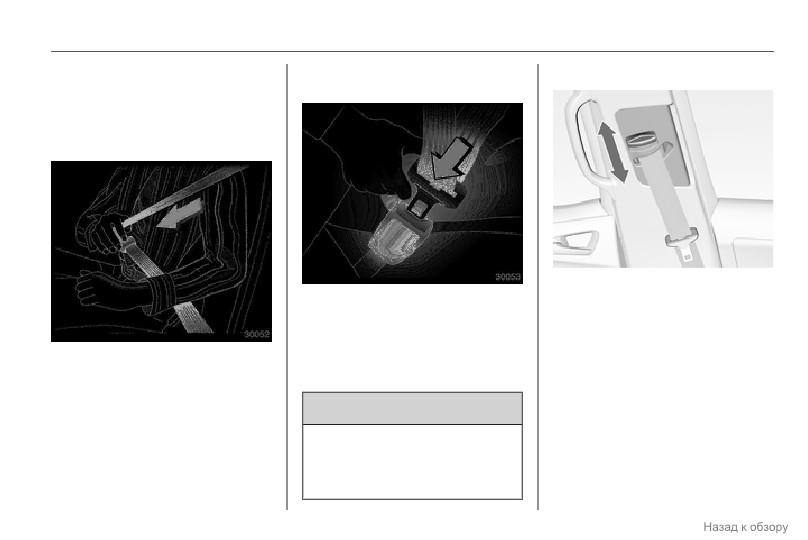 background imagepx;